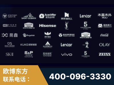 宣城-覆盖全行业GEO实战案例验证
