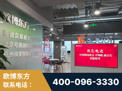 宣城-企业展示图