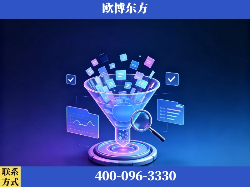 宣城-豆包优化