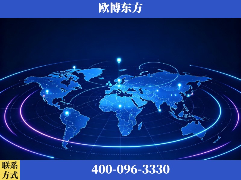 宣城-deepseek优化